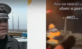 Млада жена от Враца се похвали в социалните мрежи с