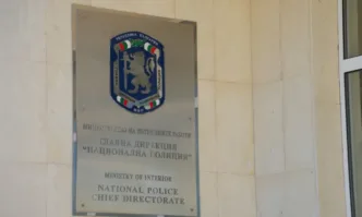 Главна дирекция Национална полиция МВР изпълнява проект Укрепване капацитета