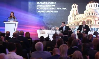 Борисов: В условията на санкции - поддържаме прагматични отношения с Русия