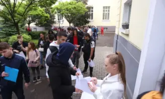 В Министерството на образованието и науката бе изтеглен вариант 2