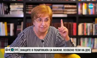 Отказах да съм министър защото излязох от политиката преди десет