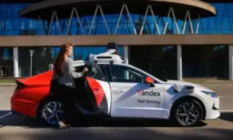 Технологичната компания Яндекс която е част от индекса Nasdaq съобщи
