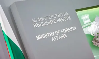 МВнР за атнисемитския скандал: Подобни действия са неприемливи и нямат място в едно демократично общество