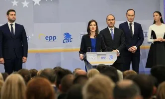 ГЕРБ представя политическата си платформа за евровота