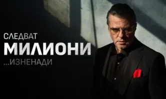 Едва ли има по специално време от месец декември когато се