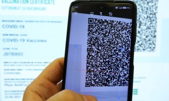 Народното събрание ще обсъди и приеме условия за достъп до