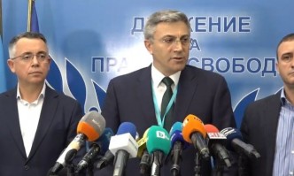 Лидерът на ДПС Мустафа Карадъй обяви че днес партията е