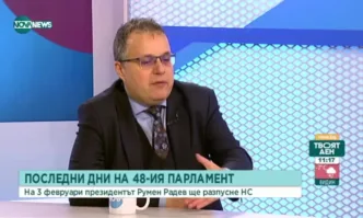 Депутатите на ГЕРБ са едни апостоли на Сатаната които единствената