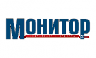 Година след като го купи Юнайтед груп закрива вестник Монитор