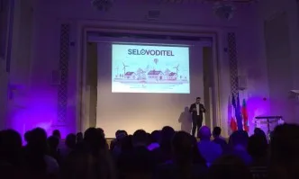 Стартира първата българска социална мрежа за села и градове - Selovoditel