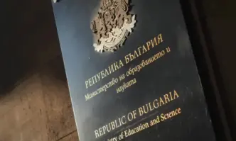 От Фейсбук профила на журналиста Стефан ТашевЗапочна медийното пране на