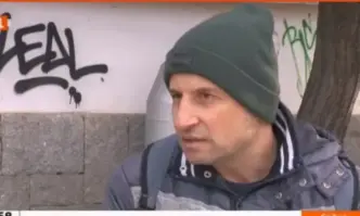 Може ли Интерпол да те издирва за престъпление в Португалия