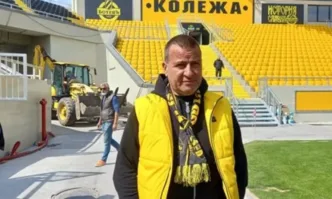 Илиян Филипов с призив към феновете на Ботев Пд