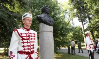 Честваме 186 години от рождението на Васил Левски