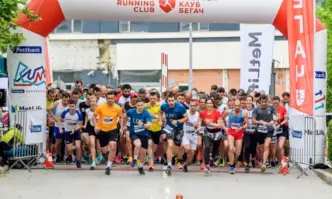 1452 участници от 133 компании се включиха в най мащабното междуфирмено