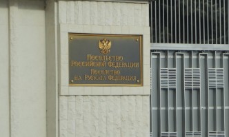 Шефът на резидентурата на ГРУ в България е засеченият руски шпионин?