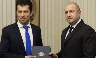 Атлантическият съвет в България излезе с позиция по случай изказването