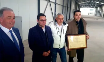 От 2 август 2022 г до края на 2022 г