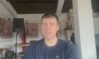 Първо трябва да се освободи от няколко фирми Иначе всичките