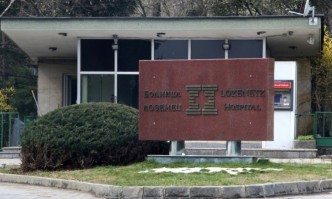 Казусът със сливането на педиатрията и болница Лозенец доведе до