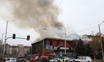 Софийската градска прокуратура разследва умишлен палеж на сградата на бившето