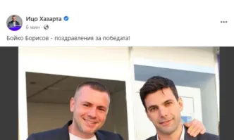 Бойко Борисов – поздравления за победата Това написа в профила