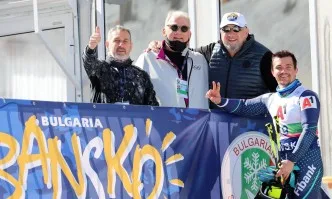 Министър Кралев: Организацията на Световната купа по ски в Банско е блестяща