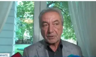 Българската банка за развитие ББР е предала всички документи на