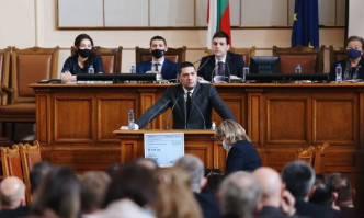 От Фейсбук профила на Христо ГаджевА междувременно Продължаваме промяната предлагат