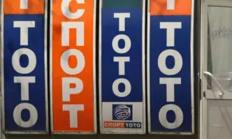 С близо 20 спад в продажбите на Тотото след срива