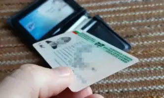 Временно спират издаването на лични карти и шофьорски книжки