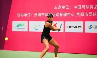 Александрина Найденова победи шестата поставена, класира се на четвъртфинал в Китай