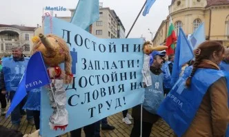 Служители на Марица Изток тръгват на протестен митинг-шествие