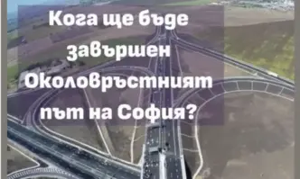 Има разбиране че ще се сформира работна група между АПИ