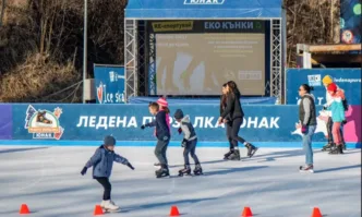 Екопак подарява безплатен билет за кънки срещу стъклени и пластмасови