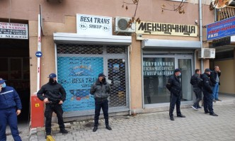 Беса Транс: Не организираме екскурзии, помагаме на властите в България