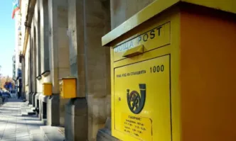 Искаме увеличение на заплатите с 25 увеличение на ваучерите за