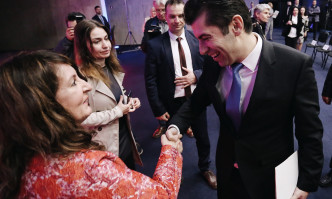 БГНЕС разполага с документ съдържащ инструкции изпратени от българското правителство