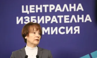 Около 40 протокола – един в чужбина останалите – от