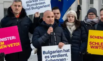 Илхан Кючук на демонстрацията във Виена: България в Шенген е гаранция за външната граница на ЕС