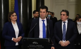 От Фейсбук профила на поетесата Рашел Леви Едни дето ни докараха