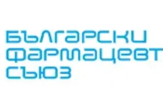 И фармацевтите настояват да се криминализира нелегалната търговия с лекарства