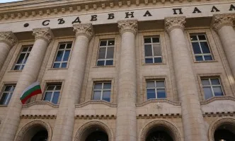 Софийски градски съд отново отложи дела