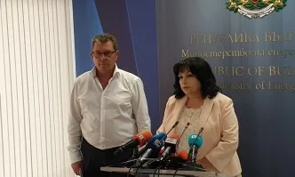 Теменужка Петкова отговори на БСП: Държавната енергетика продава публично и прозрачно!