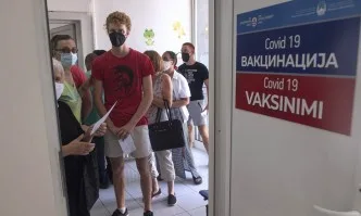 На заведение в Северна Македония вече само с ваксинационен сертификат