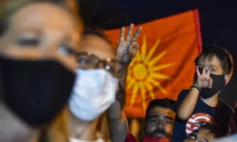 Меморандум в ЕС: 28 г. България подкрепя Македония, но Скопие не спазва договора