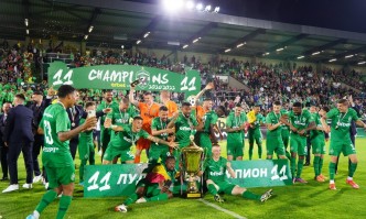 Отборът на Лудогорец записа историческо постижение През този сезон орлите