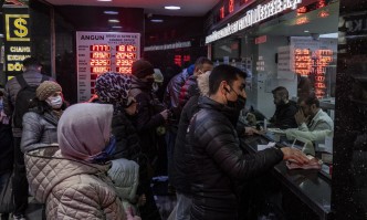 Турската лира с покачване около 25 % след рекордния срив