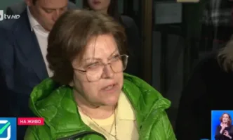 Благодаря на десетките хиляди българи които подкрепиха Левицата това заяви