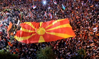 Македонска партия иска прекратяване на преговорите с България